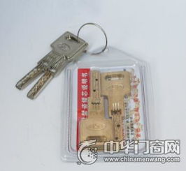 专业守护居家安全 步阳防盗门售后维修与锁具服务全解析