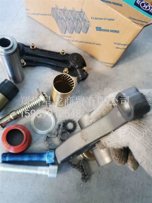 客车SCQ刹车钳大修理包全解析 价格、配件厂家与锁具维修服务一站式指南